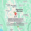 แผ่นดินไหวขนาด-27-ประเทศเมียนมา-2026-05-10-08:40:25-ตามเวลาประเทศไทย-|-วันอาทิตย์ที่-10-พฤษภาคม-พศ.-2569