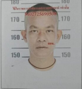 แจ้งเตือนภัย️คนร้ายก่อเหตุทำร้ายผู้อื่นเสียชีวิตคาดว่าคนร้า