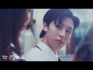 ฟังเพลง ดู MEEPOOH – เพื่อนคนสำคัญ (VIP) Tokyo LYSM : Phase 2 อัพเดท