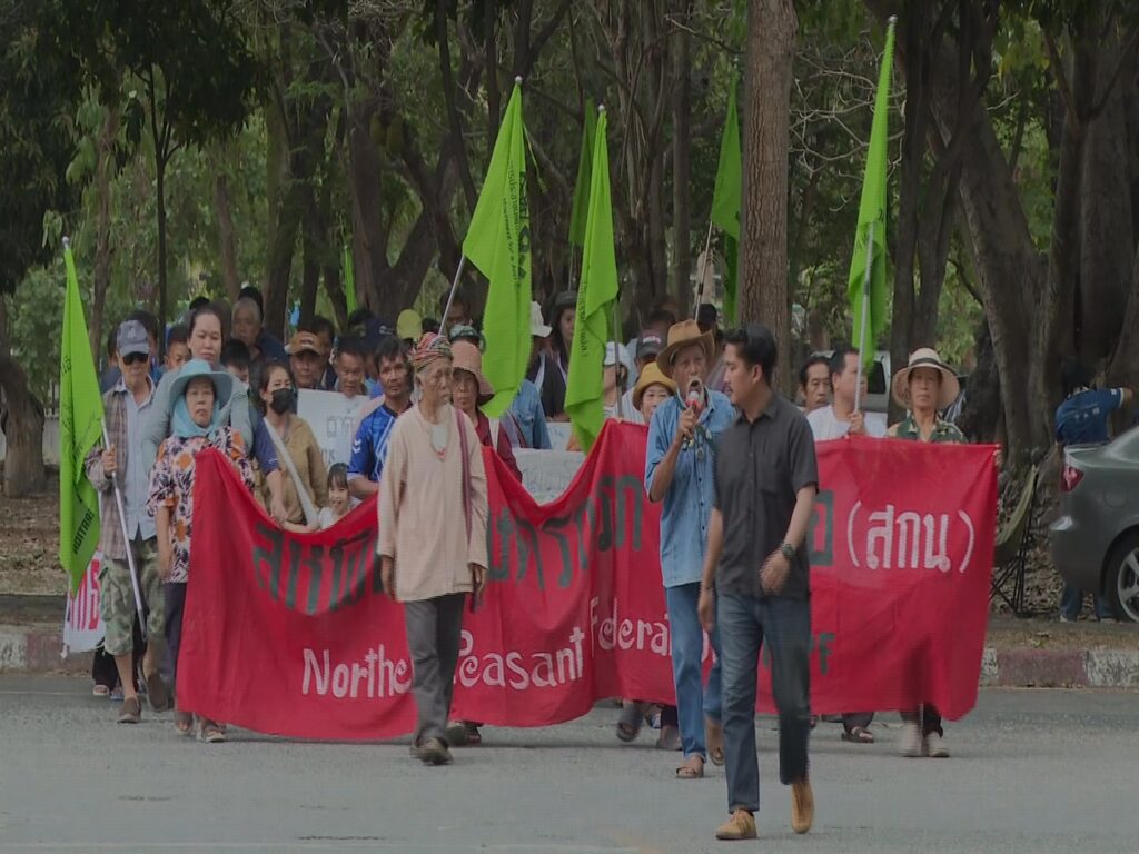 (11/5/69)-พีมูฟและ-“สกน.”-ยื่นหนังสือถึงนายกฯ-ผ่านผู้ว่าฯ