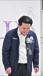 นายสุรศักดิ์-พันธ์เจริญวรกุล-รัฐมนตรีว่าการกระทรวงการท่องเที