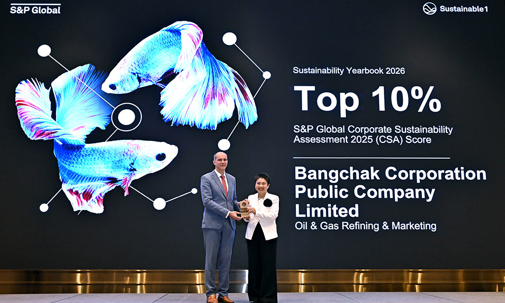 บางจากฯ-ได้รับการจัดอันดับด้านความยั่งยืน-top-10%-ของโลก-จาก-s&p-world