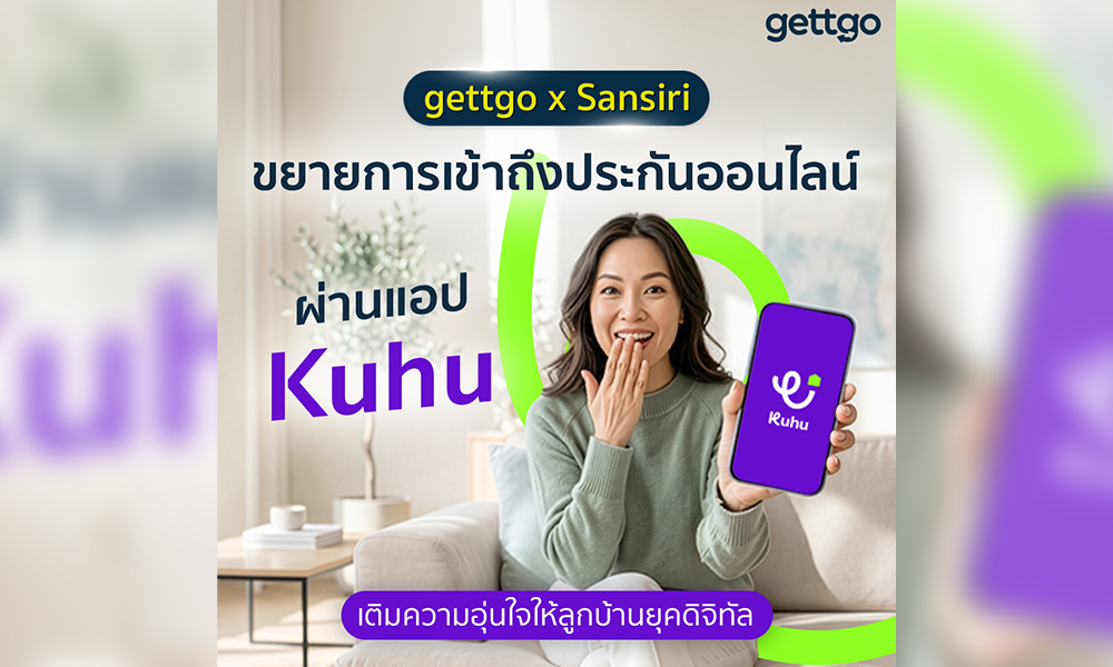 gettgo-x-sansiri-ขยายการเข้าถึงประกันออนไลน์-ผ่านแอป-kuhu