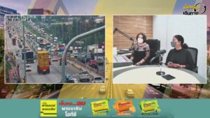 live-fm91-เที่ยงวันเดินทาง-:-12-พฤษภาคม-2569-fm91-เที่ยงวันเ-|-2026-05-12-05:29:00
