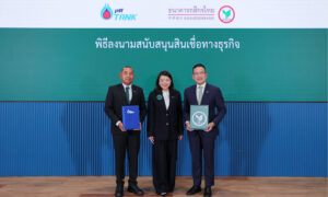 กสิกรไทยลงนามสนับสนุนสินเชื่อมูลค่า-3-พันล้าน-แก่-ptt-tank-หนุนโครงสร้างพื้นฐานพลังงาน