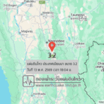 แผ่นดินไหวขนาด-32-ประเทศเมียนมา-2026-05-13-18:04:fifty-three-ตามเวลาประเทศไทย-|-วันพุธที่-13-พฤษภาคม-พศ.-2569