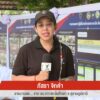 สด…จาก-รรเกาะพะงันศึกษา-จ.สุราษฎร์ธานี-นายกฯ-ย้ำเอาผิด-“ช