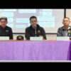 ð´  แถลงจับอดีตปลัดเชียงดาว ปมจัดทำทะเบียน “ซุน หมิงเฉิน” ผู้ต้องหาชาวจีน 15 พ.ค.69