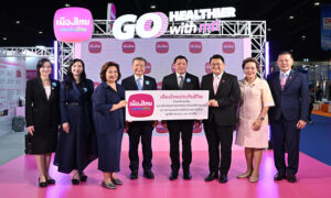 เมืองไทยประกันชีวิต-บริจาคเงิน,หนุนกรมธรรม์ประกันอุบัติเหตุกลุ่ม-แก่-มูลนิธิ-พลตอ.เภา-สาร