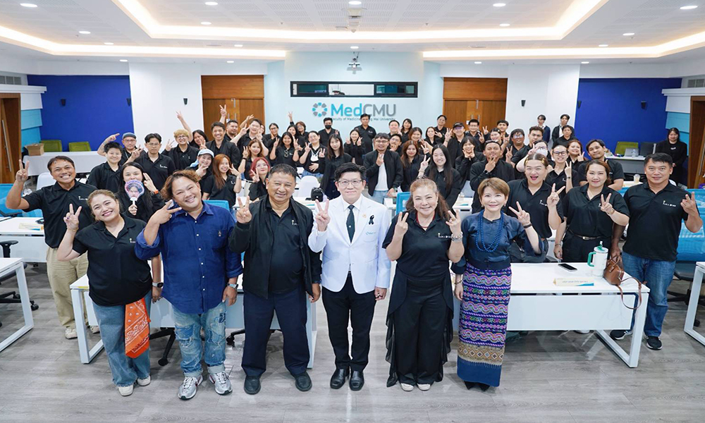 คณะแพทยศาสตร์-มช.-ให้การต้อนรับ-คณะศึกษาดูงาน-the-producer-รุ่นที่-2