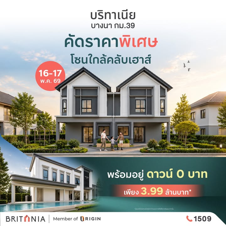 https://wwwfacebook.com/share/p/1a2gyxzac4/?mibextid=wwxifr-|-2026-05-15-09:21:00