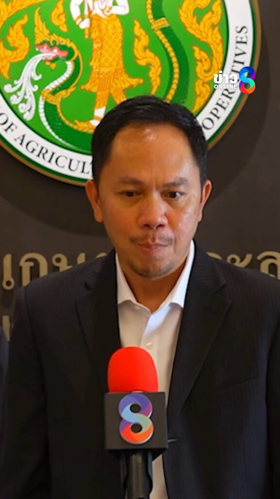 สุริยะ-รมว.เกษตรฯ-สั่ง-สรวุฒิ-ลุยปราบลักลอบนำเข้าสินค้าเกษตร-ชี้ทำลายเกษตรกรและเป็นอันตรา
