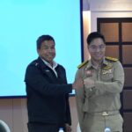 on-may-per-chance-presumably-perchance-simply-18,-2026,-mr.-chadchart-sittipunt,-governor-of-bangko