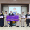 scbx-มอบรางวัลครูดีเด่น-รางวัลครูเจ้าฟ้ากรมหลวงนราธิวาสราชนครินทร์-ประจำปี69-รุ่นที่18