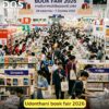-กลับมาแล้ว-งานหนังสือสุดยิ่งใหญ่จ.อุดรธานี-งานเทศกาลหนังสื
