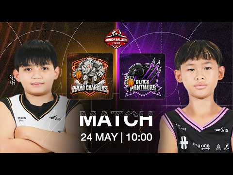 ด่วน ð JB League 2026 รุ่น JV (อายุ 10 และ 11 ปี) : RHINO CHARGERS VS BLACK PANTHERS 24/05/2026