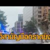 วิสามัญชายบุกยิvจุดตรวจนอกทำเนียบขาว เปิดประวัติ ‘ทรัมป์’ ปลอดภัย อัพเดทข่าว