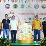 บางจากฯ-หนุน-วันผึ้งโลก-ครั้งที่-5-อนุรักษ์ธรรมชาติ-ยกระดับเศรษฐกิจชุมชนบางน้ำผึ้ง