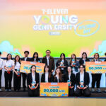 cpall-ดึงดูดคนรุ่นใหม่-คว้ารางวัล-7-eleven-younger-geniversity-2026-bootcamp-&-hackathon