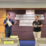 ผู้อบรมหลักสูตร-ai4media-ทดสอบรายบุคคลเพื่อประเมินผลการอบรม