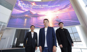 scbx-เปิด-ai-outlook-2026-ชี้โลกเข้าสู่ยุค-‘abundant-intelligence’