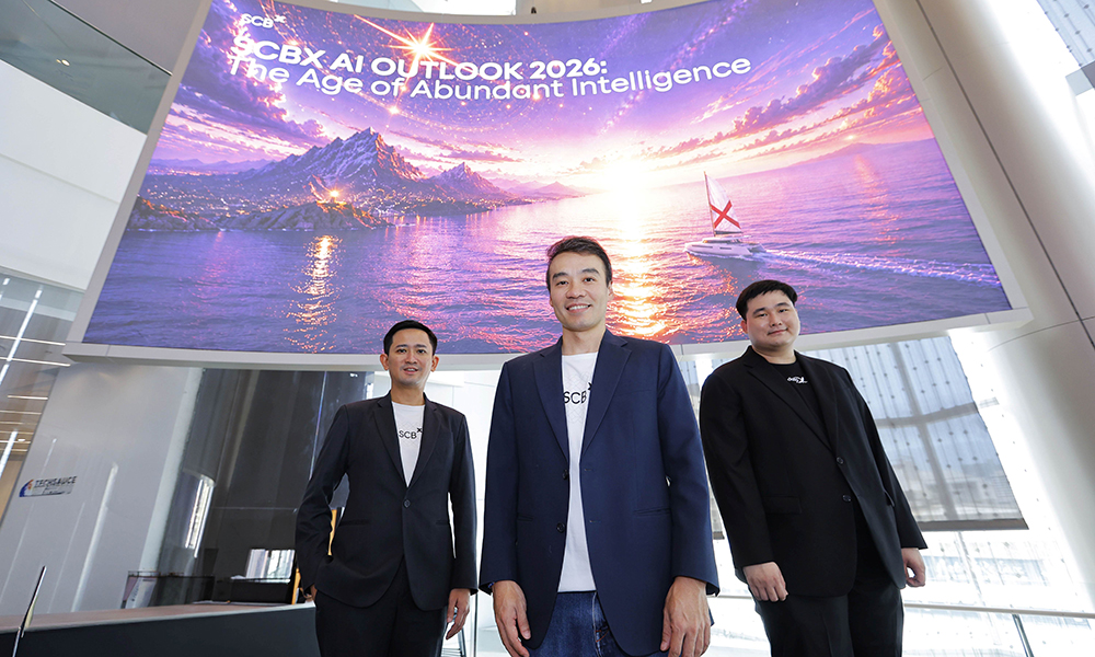 scbx-เปิด-ai-outlook-2026-ชี้โลกเข้าสู่ยุค-‘abundant-intelligence’