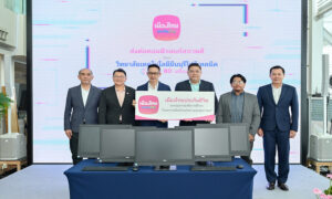 เมืองไทยประกันชีวิต-ส่งต่อคอมพิวเตอร์-ให้วิทยาลัยเทคโนโลยีมีนบุรีโปลีเทคนิค-วิทยาลัยเทค
