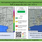 2026-05-28-12:14:00-|-ข่าวสารจากกรุมอุตุนิยมวิทยา