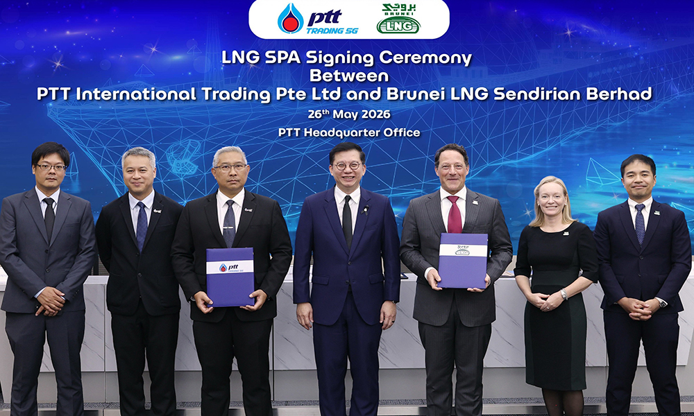 pttt-ลงนามสัญญาซื้อขาย-lng-ระยะยาวกับ-brunei-lng-เสริมสร้างพันธมิตรเชิงยุทธศาสตร์