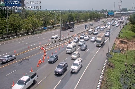 1354-น-มอเตอร์เวย์-(ทล.7)-มุ่งหน้าบ้านฉาง-ผ่านด่านลาดกระบั-|-2026-05-30-06:57:00
