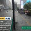 สำนักงานเขตปทุมวัน-pathumwan-district-situation-of-enterprise-ติดตามสถานหลังฝ-|-2026-05-31-08:forty-eight:00