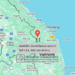 แผ่นดินไหวขนาด-31-ประเทศเวียดนาม-2026-06-01-06:54:55-ตามเวลาประเทศไทย-|-วันจันทร์ที่-1-มิถุนายน-พศ.-2569