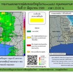 2026-06-01-16:07:00-|-ข่าวสารจากกรุมอุตุนิยมวิทยา