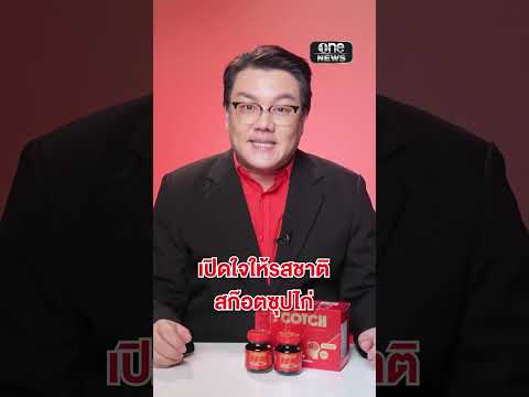 ช่วงชีวิตวัยทำงานถือว่า “ไม่ง่าย” ยิ่งอายุเพิ่มขึ้นทุกวัน ยิ่งต้องใส่ใจตัวเอง  | สำนักข่าววันนิวส์