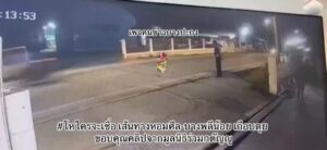 โหใครจะเชื่อ-เส้นทางหอมศีล-บางพลีน้อย-เกือบตุย-ขอบคุณคลิปจา-|-2026-06-06-13:31:00