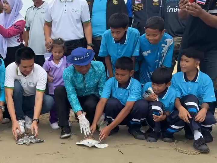 -(8-มิถุนายน)-world-oceans-day-2026-กรม-ทช.-เชิญชวนทุกคนร่ว