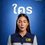อย่าหลงเชื่อ-งานพับถุงกาแฟ-ทำที่บ้าน-รายได้ดีเกินจริง-หากเ