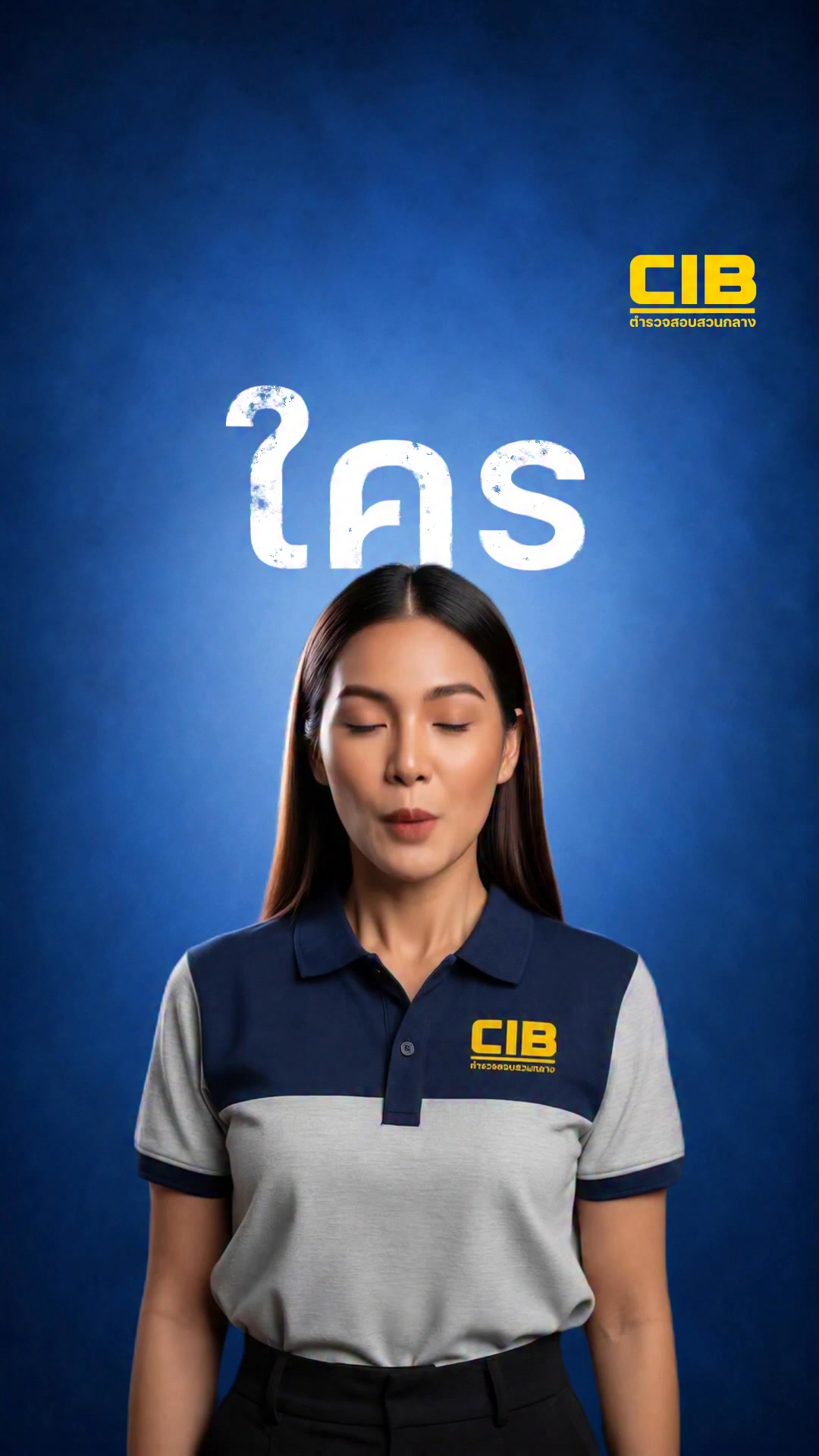 อย่าหลงเชื่อ-งานพับถุงกาแฟ-ทำที่บ้าน-รายได้ดีเกินจริง-หากเ