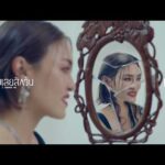 ฟังเพลง ไม่เจ็บเลยสักวัน (I Settle Me) – KLEARLegitimate เอ็มวี