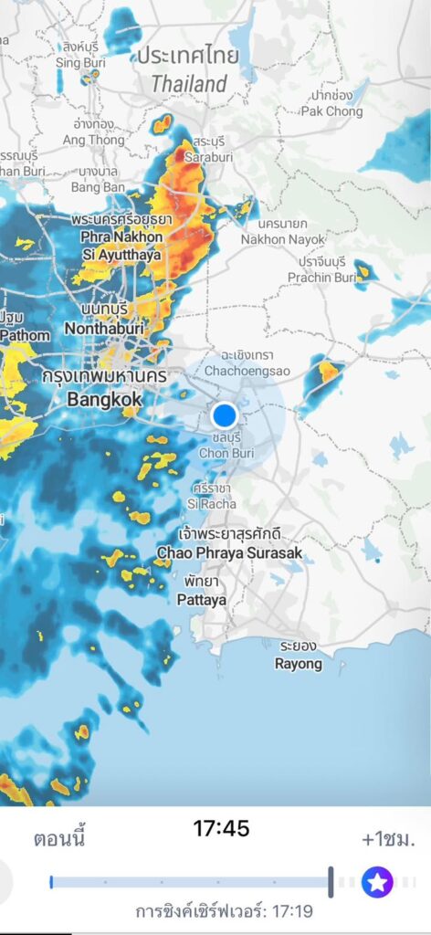 มาอีกแล้ว.-|-2026-06-11-10:20:00