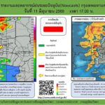 2026-06-11-10:09:00-|-ข่าวสารจากกรุมอุตุนิยมวิทยา
