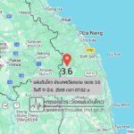แผ่นดินไหวขนาด-36-ประเทศเวียดนาม-2026-06-11-07:02:13-ตามเวลาประเทศไทย-|-วันพฤหัสบดีที่-11-มิถุนายน-พศ.-2569