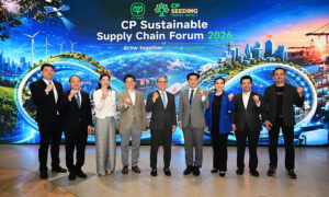 cp-จับมือคู่ค้าตลอดห่วงโซ่คุณค่า-ยกระดับ-esg-นวัตกรรม-ดิจิทัล-สู่อนาคตที่ยั่งยืนร่วมกัน
