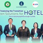 มุมมองและประสบการณ์จาก-4-ธนาคาร-ในการสนับสนุนการเปลี่ยนผ่านส
