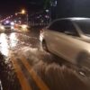 -อเมือง-จ.อุดรธานี-ฝนตกหนัก-น้ำท่วมเทศบาลนครอุดรธานี-ช่วงถ
