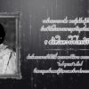 2026-06-13-07:04:00-|-ข่าวสารจากกรุมอุตุนิยมวิทยา