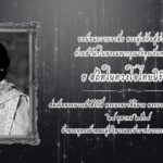 2026-06-13-07:04:00-|-ข่าวสารจากกรุมอุตุนิยมวิทยา