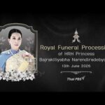 Royal Funeral Procession of HRH Princess Bajrakitiyabha Narendiradebyavati June Thirteenth, 2026