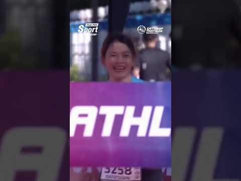 เข้าเส้นชัยแล้ว ทวิกีฬาหญิง นภัสสร ชัยกิจไพบูลย์ศรี ไทยพีบีเอส