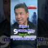 มิติใหม่  กระแส สก. โหน ชัชชาติ ? | สำนักข่าววันนิวส์